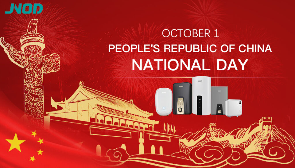 NATIONAL day