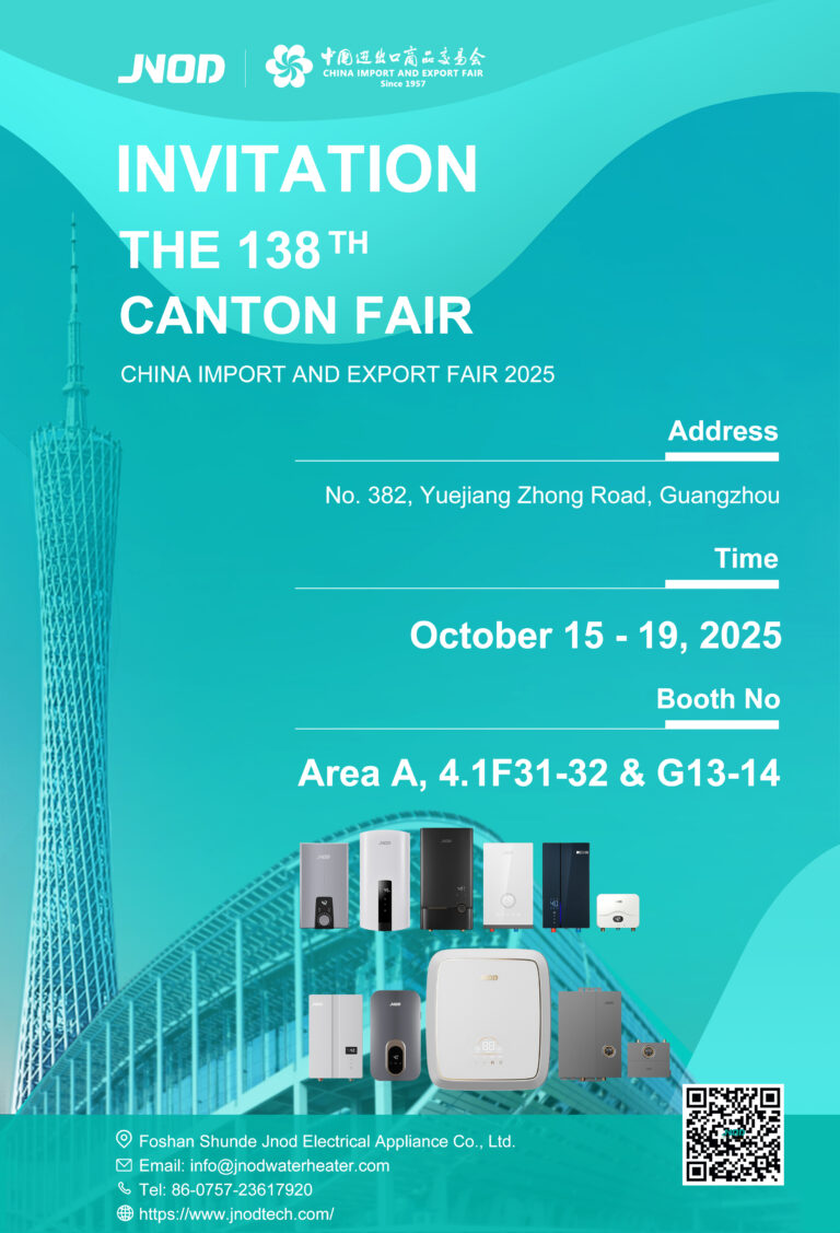 JNOD canton fair invitation