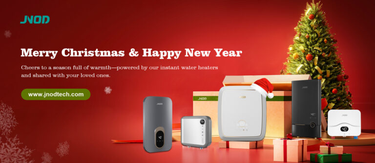 热水器圣诞节海报12.18