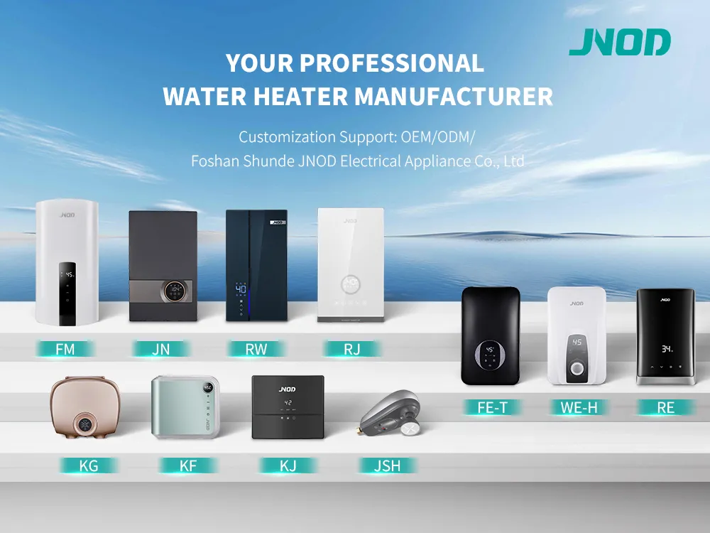 Водонагреватель KJ 1