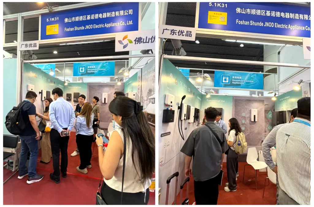 JNOD booth at 139th Canton Fair showing instant electric water heater display