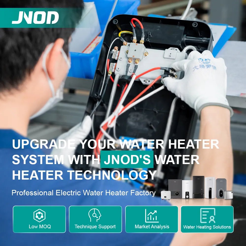 مخطط اختيار سخان المياه الكهربائي الفوري JNOD بالكيلوواط وشاشة LED