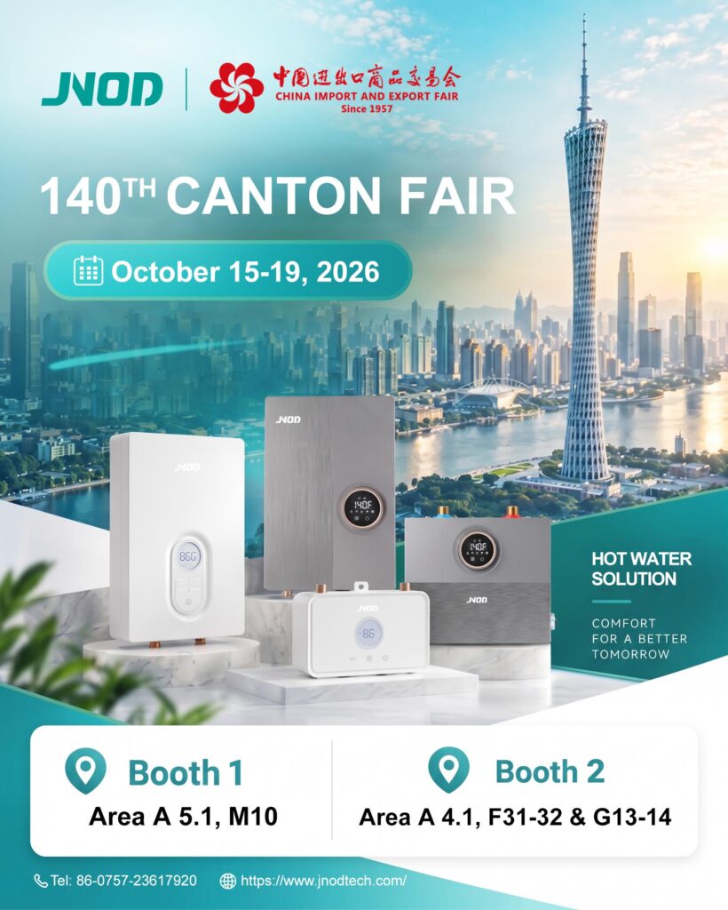 Water Heater 140th Canton Fair